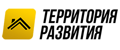 Территория Развития