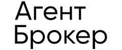АгентБрокер