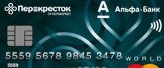 Дебетовая карта Перекресток от Альфа-Банка