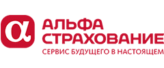 Альфа Страхование