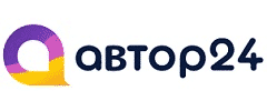 Автор24