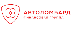 Автоломбард 38
