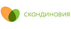 Скандинавия