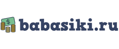 Babasiki