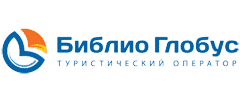 Библио-Глобус