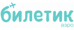 Билетик Аэро