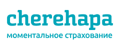 Страхование Черехапа