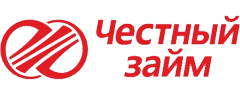 Честный займ