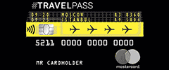 Кредитная карта #TRAVELPASS