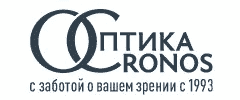 Оптика Кронос