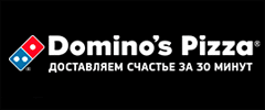 Domino’s Pizza