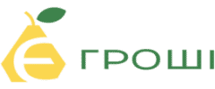Е Гроши
