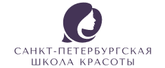 Санкт-Петербургская школа красоты