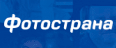 Фотострана