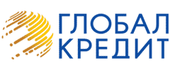 Глобал Кредит