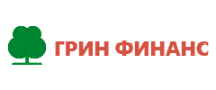 Грин Финанс