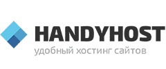 HandyHost