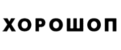 Хорошоп