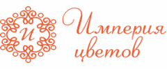 Империя цветов