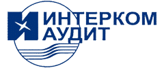 Интерком-Аудит