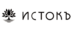 Истокъ