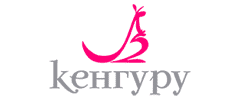 Кенгуру