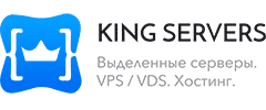 King Servers