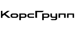 КорсГрупп