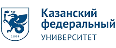 Казанский (Приволжский) федеральный университет