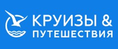 Круизы&Путешествия