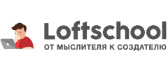 LoftSchool