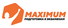 Maximum
