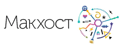 Макхост