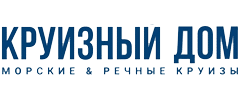 Круизный дом