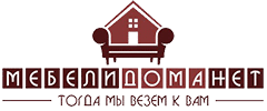 Мебелидоманет