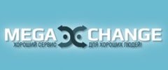 MegaXChange