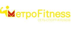 МетроFitness