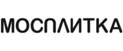 Мосплитка