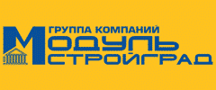 Модуль-Стройград