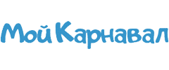 Мой карнавал