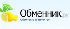 Обменник.ру