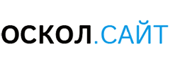 Оскол.Сайт