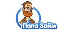 ПапаЗайм