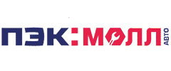 ПЭК:Молл