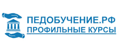Педобучение.рф
