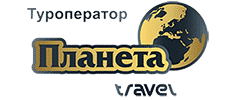 Планета Travel