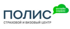 Полис