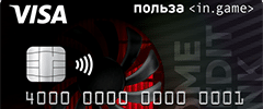 Дебетовая карта Польза InGame