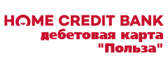 Дебетовая карта Польза