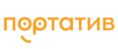 Портатив